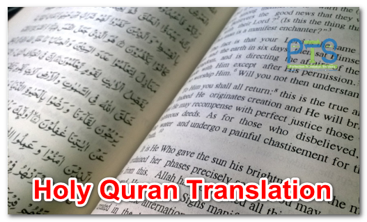 Holy Quran Translation