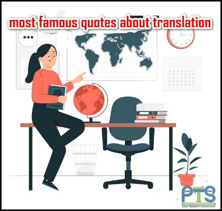 most famous quotes about translation