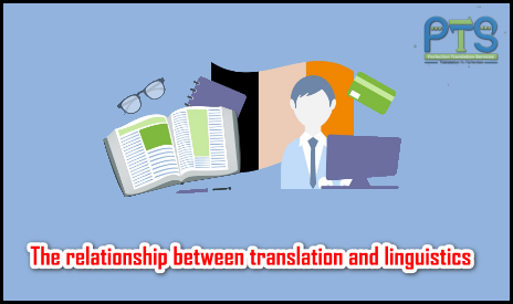 The relationship between translation and linguistics